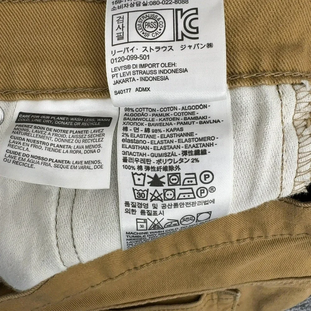 Levi's 513 Slim Straight Pants Mens 30x32 Tan Khaki Twill Stretch Casual Utility